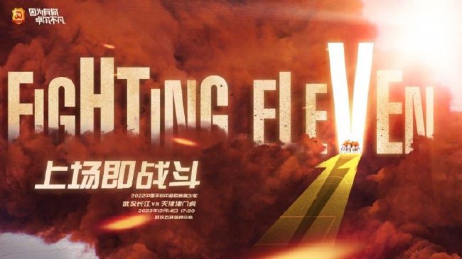 巴西中场阿图尔本赛季加盟佛罗伦萨后表现出色，他透露心理医生的治疗对自己帮助很大。